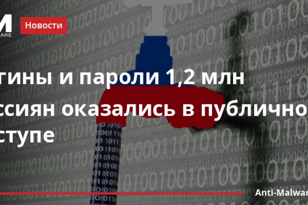 Kraken наркотики сайт