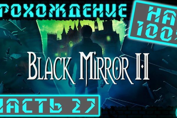 Kraken ссылка kraken clear com