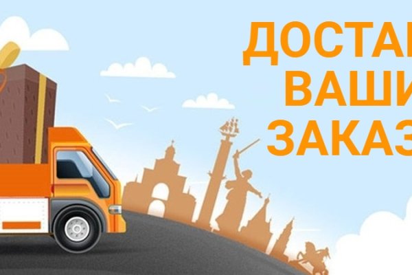 Актуальные ссылки кракен на 2025