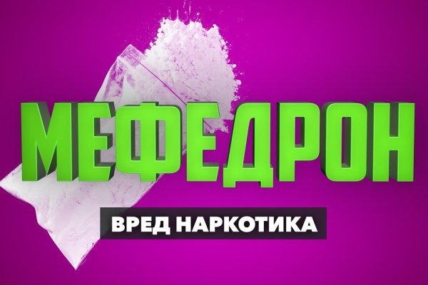 Кракен ссылка 2web krakendark link