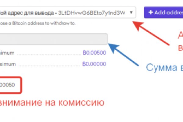 Кракен нов