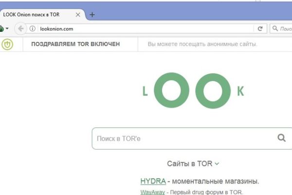 Кракен маркет даркнет тор
