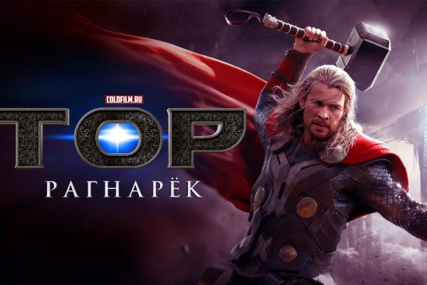 Кракен маркетплейс это