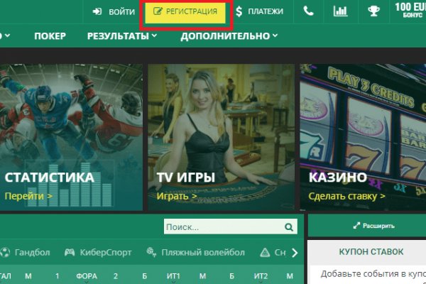 Актуальная ссылка на кракен в тор 2krnmarket