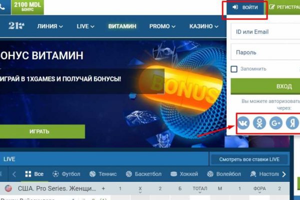 Зеркало кракен kr2web in