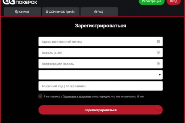 Kraken официальный сайт ссылка через tor