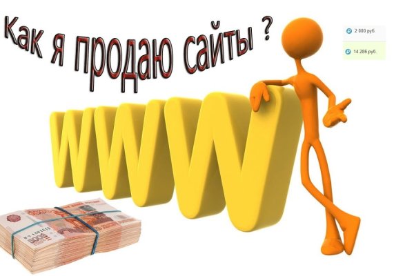 Kraken darknet зеркала