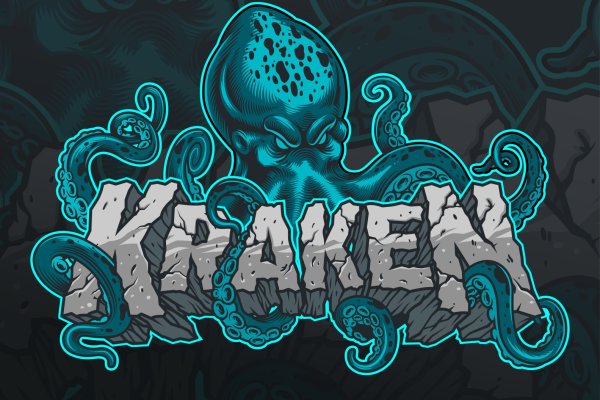 Ссылки зеркала на kraken kraken dark link