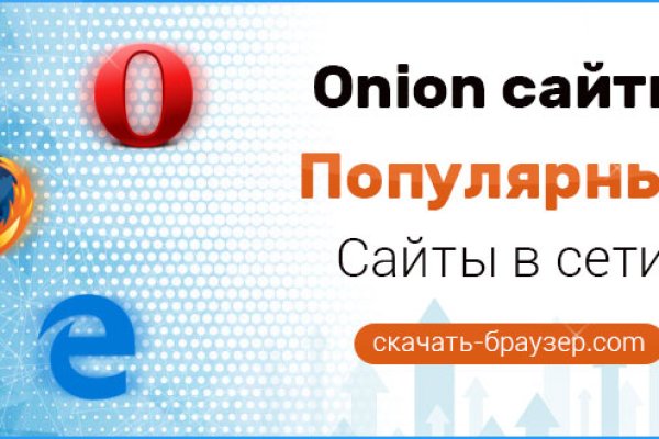 Кракен маркетплейс откуда взялся