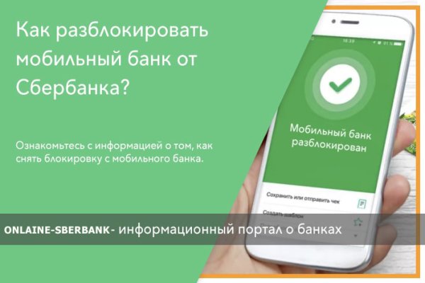 Кракен даркнет вход