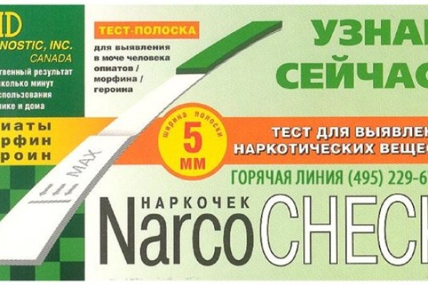 Кракен маркет kr2web in