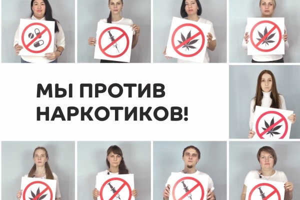 Как вывести деньги с кракена маркетплейс