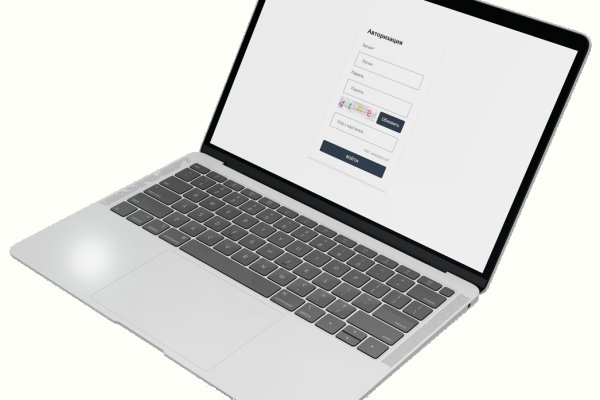 Кракен 2kr pro