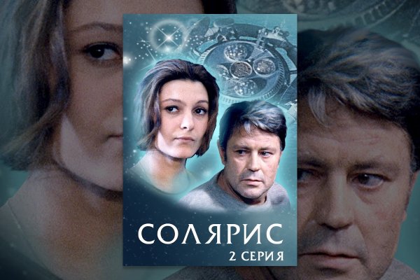 Как вывести деньги с кракена