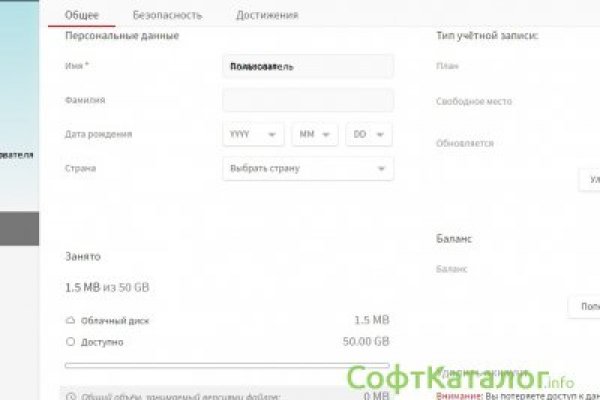 Kraken market ссылка тор