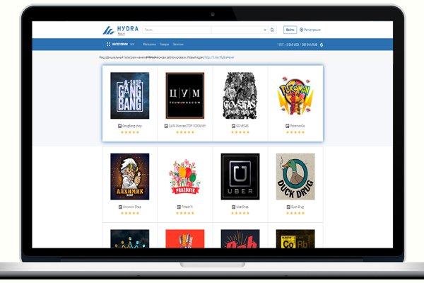 Кракен торговая kr2web in