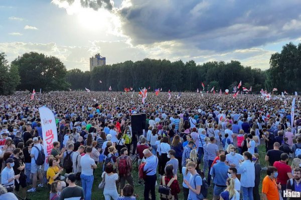 Кракен войти на сайт