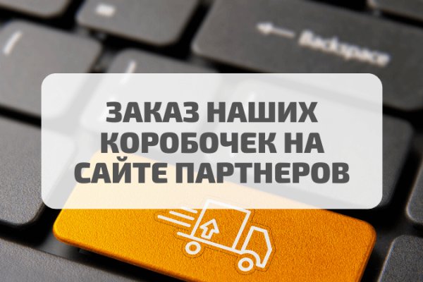 Кракен даркнет только через тор