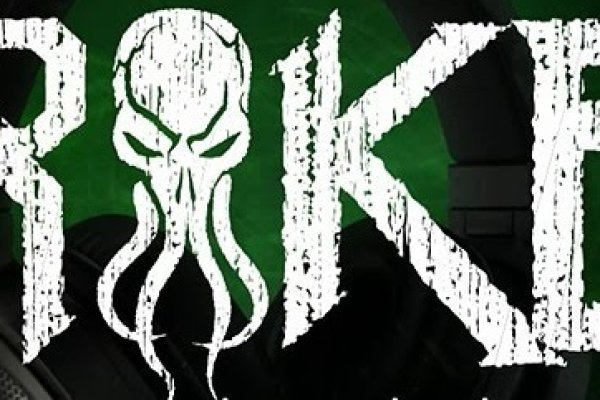 Пользователь не найден kraken