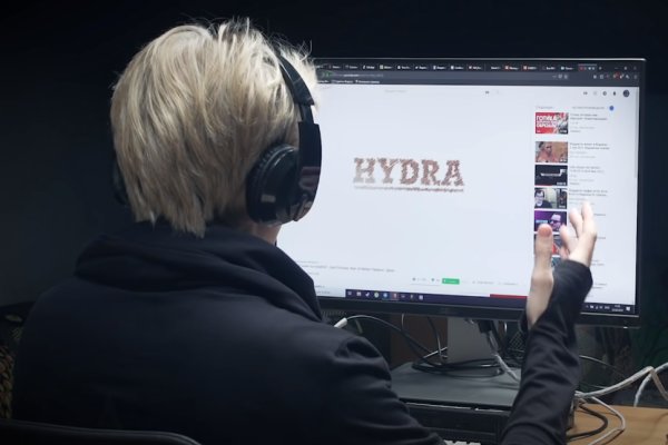 Кракен 2kr pro