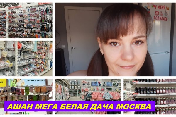 Кракен ссылка на сайт krk store com