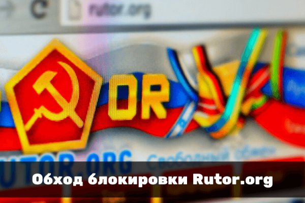 Кракен сайт kr2web in цены