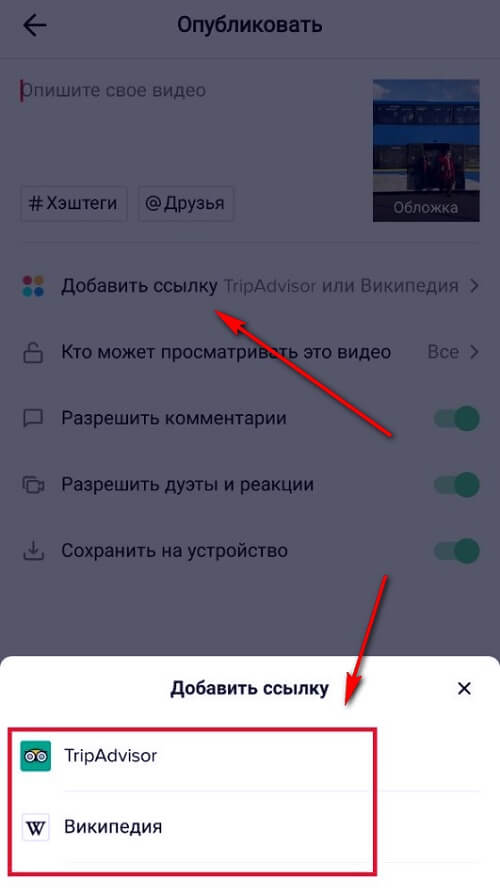 Как найти кракен шоп